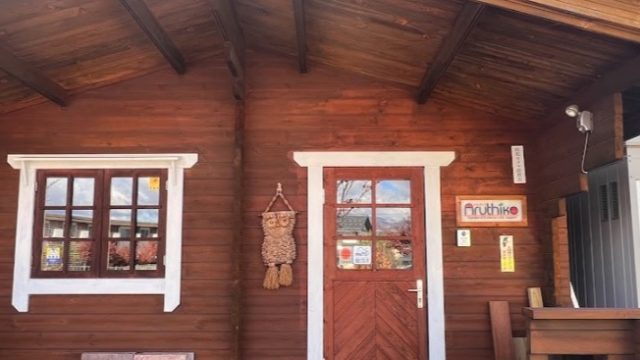 （有）アルティコ