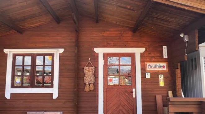 （有）アルティコ