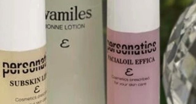 ワミレスサロンさかど