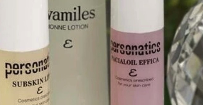 ワミレスサロンさかど