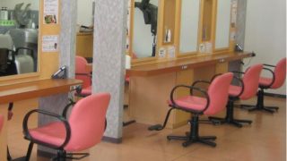 サブリナフェア 土浦店