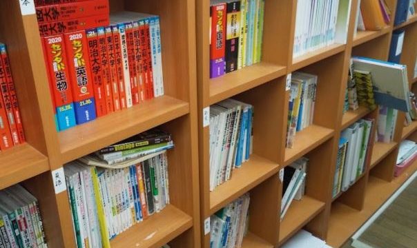 城南コベッツ矢向駅前教室