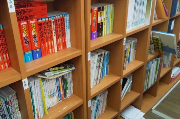 城南コベッツ矢向駅前教室