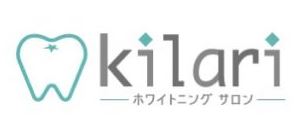 ホワイトニングサロンkilari