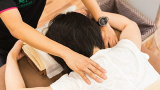 ジョグ鍼灸接骨院