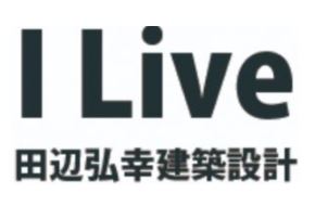 アイリブ 田辺弘幸建築設計事務所