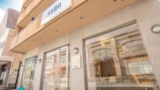 SOHO八日市店