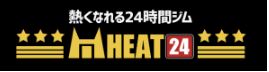 HEAT24 中川店