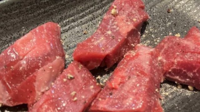 京都焼肉なおき