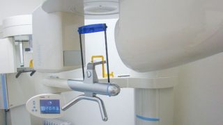 くにみ野さいとう歯科医院