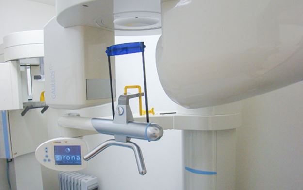 くにみ野さいとう歯科医院