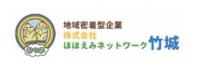 コミュニティサロンはつが