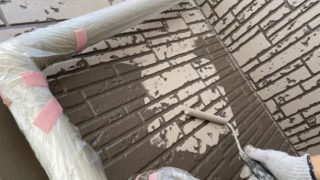 株式会社喜多建設