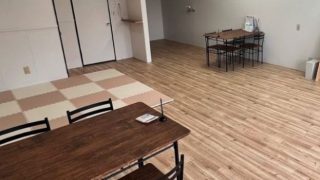 イエスマ 尾張旭瀬戸店