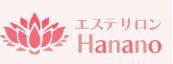 エステサロンHanano 川越店