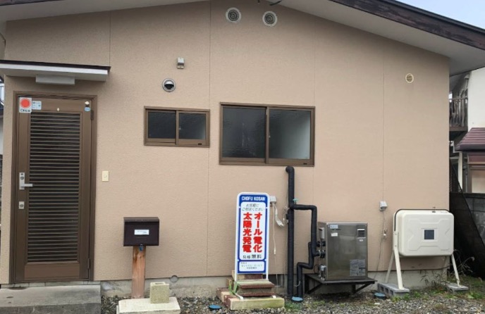 (株)セントラル・サービス 中信営業所