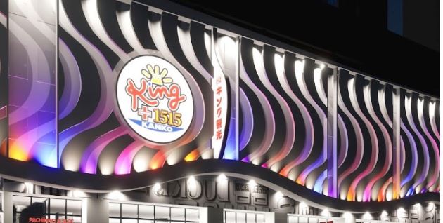 キング観光 サウザンド名古屋駅柳橋店