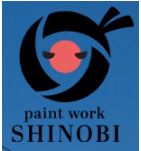 株式会社 しのび塗装