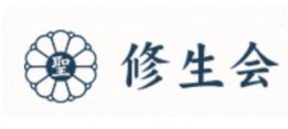 修生会