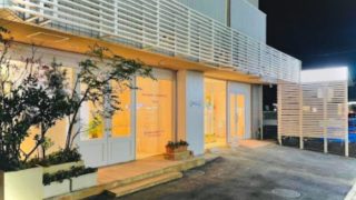 Rose' allure Quick booth