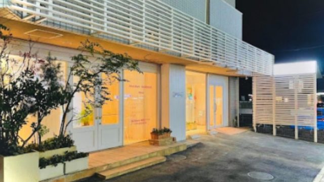 Rose' allure Quick booth