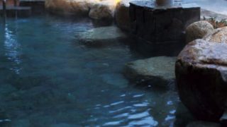 宗像王丸・天然温泉 やまつばさ