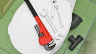 神奈川水道 伊勢原事業所