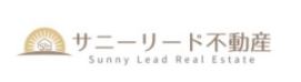 サニーリード不動産