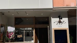 高級パウンドケーキ専門店YOU&G 仙台駅前店