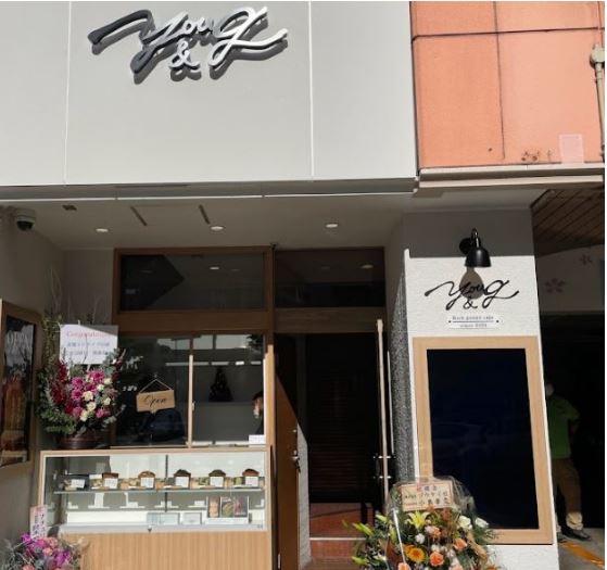 高級パウンドケーキ専門店YOU&G 仙台駅前店