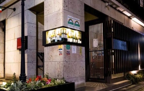 Osteria ｅ Ristorante LASTRICATO 神楽坂