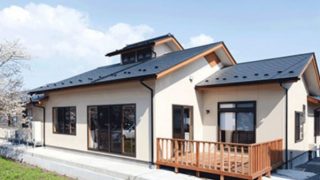 つくしデイサービス紡