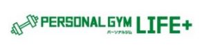 パーソナルジムLIFE+
