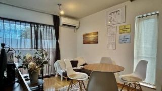 オンライン不動産・ななカンパニー