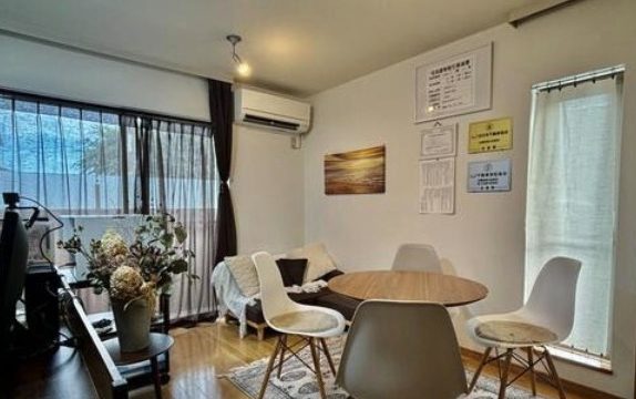 オンライン不動産・ななカンパニー