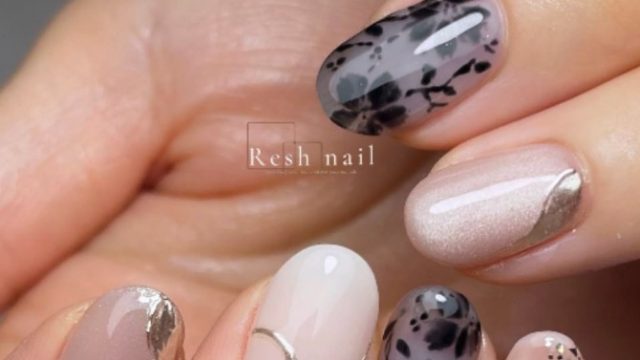 Resh nail