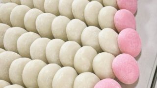 ばらもち本舗 千萬喜家