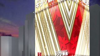 キング観光 サウザンド金山店