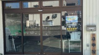 Blissful State ブリスフルステート