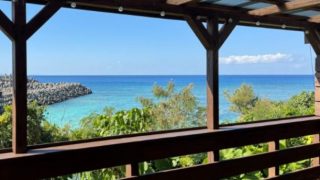 ペンション アラナハウス沖縄