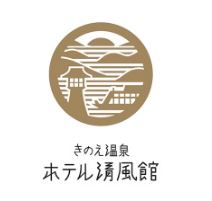 きのえ温泉 ホテル清風館