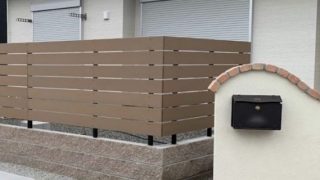 株式会社飯田左官工業