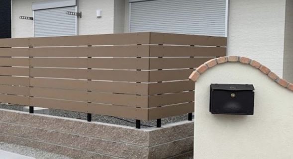 株式会社飯田左官工業