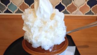 かき氷専門店 あんどりゅ。