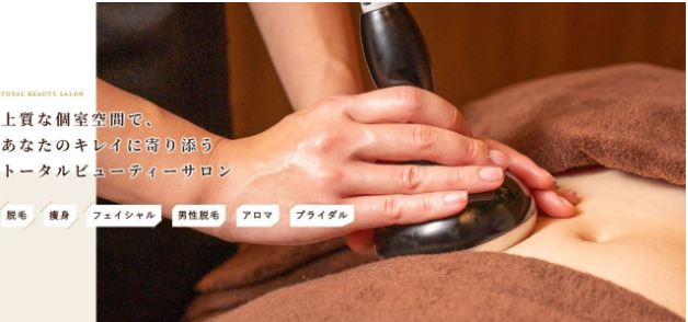 クレサロ・リペル