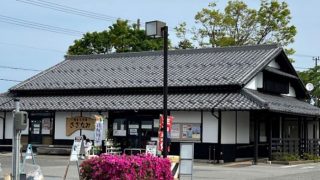 道の駅 近江母の郷