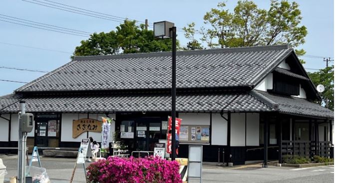 道の駅 近江母の郷