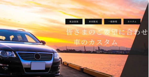 ＬＩＮＥ ＡＵＴＯ ラインオート