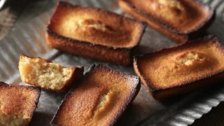 ルラシオン デュ クール アミエル モナトリエ