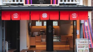 揚げサンド専門店Age.3 ASAKUSA